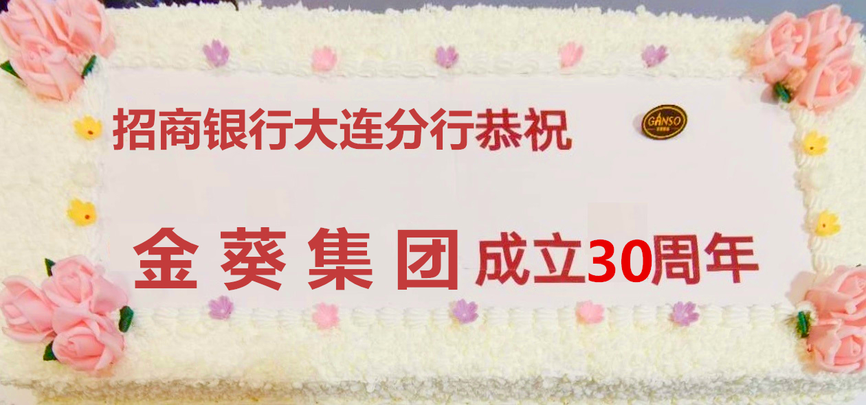 0581d15f-2ced-4430-8774-3807ad4dece9_副本.jpg
